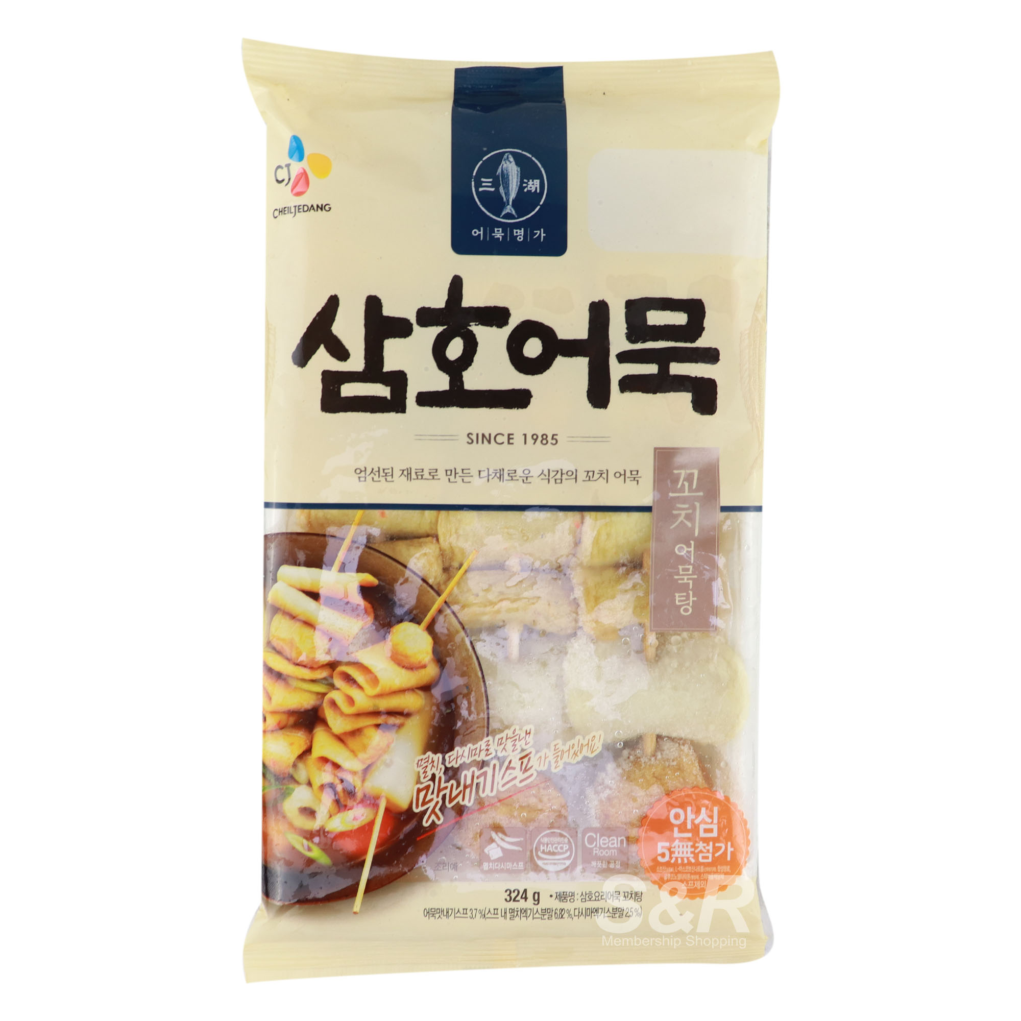 CheilJedang Fishcake Stick 324g CheilJedang Fishcake Stick 324g